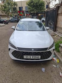 زيرو • مرقمة بغداد • باسمي