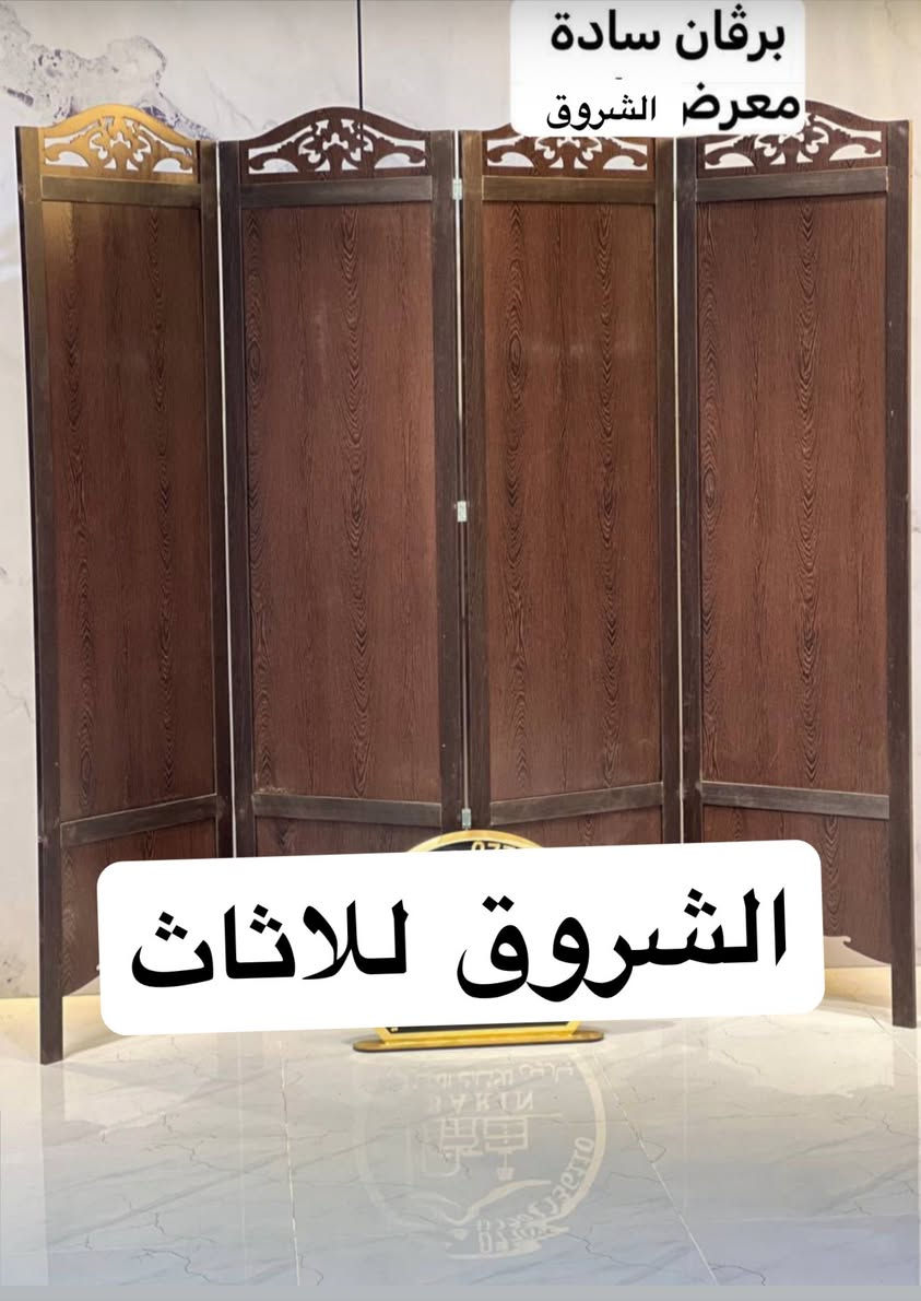 🏃حي العمال خلف مجمع أوكسجين الطبي 🏃
📲📲📲📲***********📲📲📲📲
