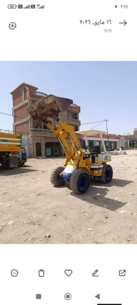 كوماتسو ٣٠ • ميتسوبيشي ٤٠ كهرباء • الكيلو ٢٢