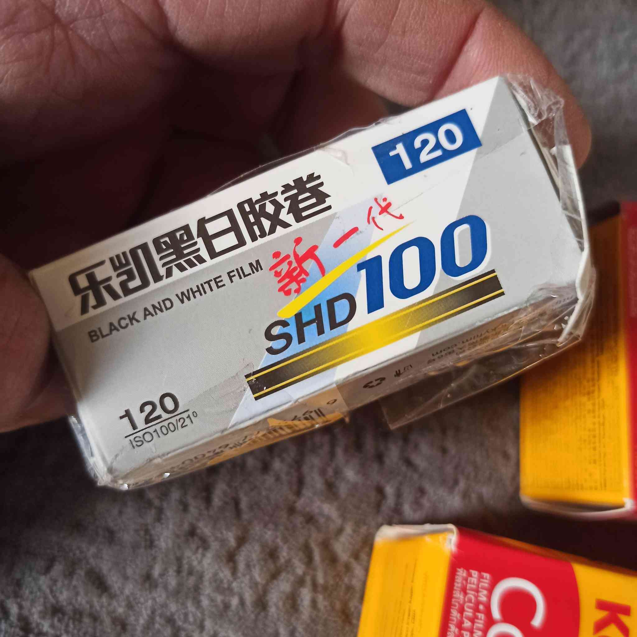 من رخصة الادمن السلام عليكم 10قطع فلم كامرة الي يفيده ينطي سعر


**إذا كنت صاحب هذا الإعلان وتريد حذفه لأي سبب، رجاءا أرسل رسالة إلى الدعم الفني**