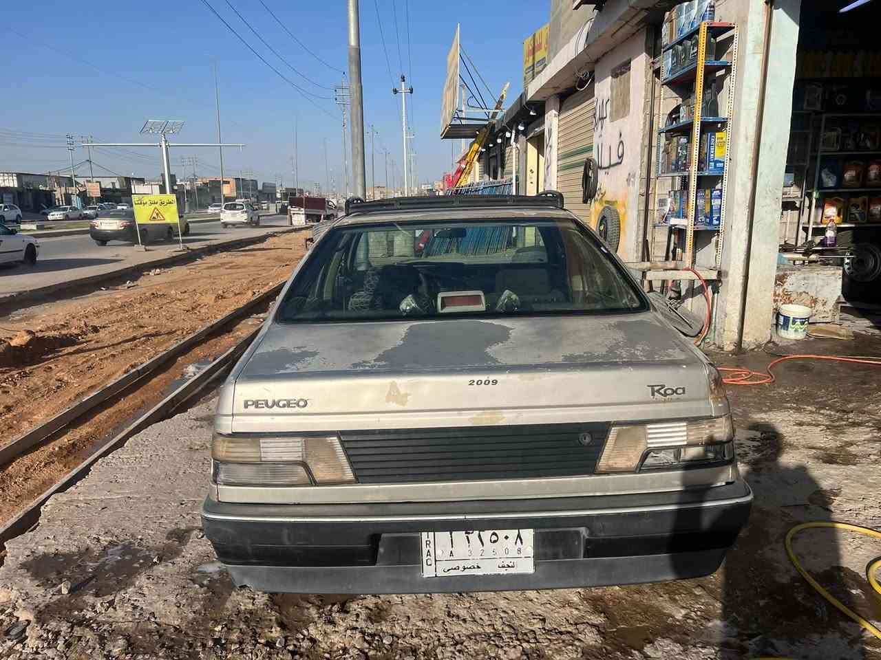 يالله بيجو روه ٢٠٠٩ جاهزه نقص بس غاز محرك كربلائي اوتماتيك السعر ٢٢وبهه مجال لطبين*********** ((((((***********
