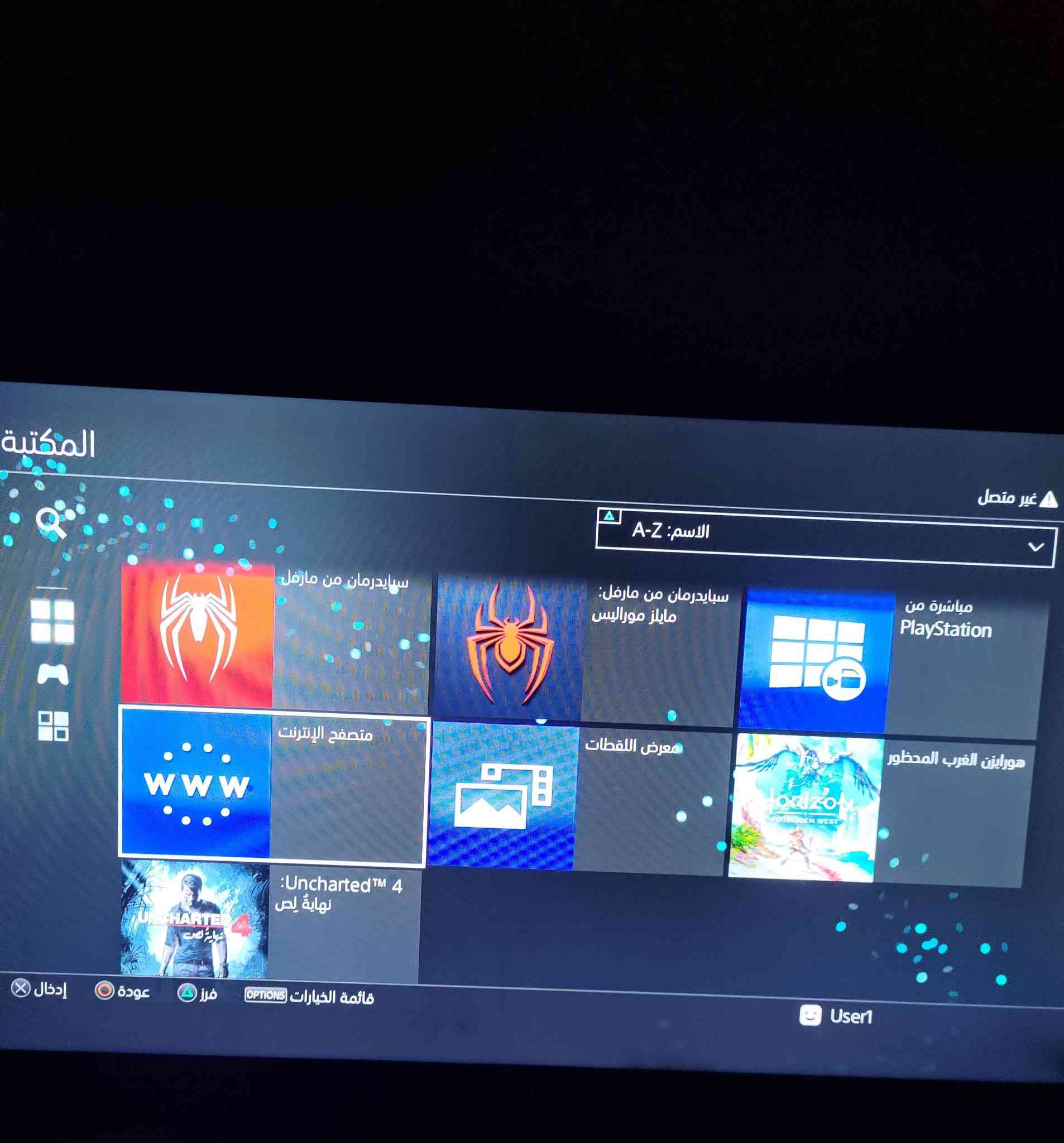 السلام عليكم بلي فور برو مهكر ذاكره 2تيرا ويا الهارد و العاب 22يده اصليه و ثانيه تجاري لا مفتوح ولا مصلح سعر 350الف
التواصل واتساب او اتصال ***********
