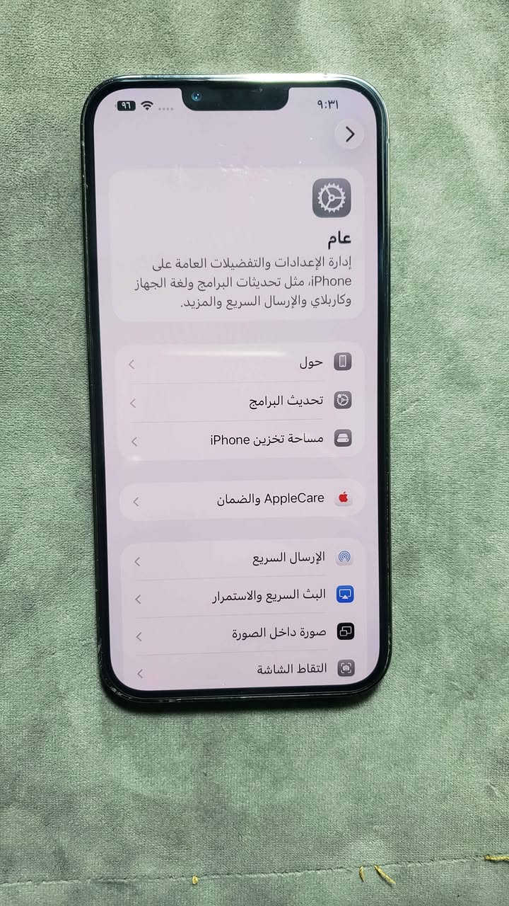 Iphone 13 pro max 
السعر 550 قفل لا تعاملني مايفدك اعگب المنشور 
قفل قفل قفل 
ظهر بيه كسر والشاصي كم طخة بيه الهاتف ما بدل بيه اي شي بطارية 77.   شحن نهار كامل مع تصفح 
***********
بغداد حيفا بغداد, العراق
