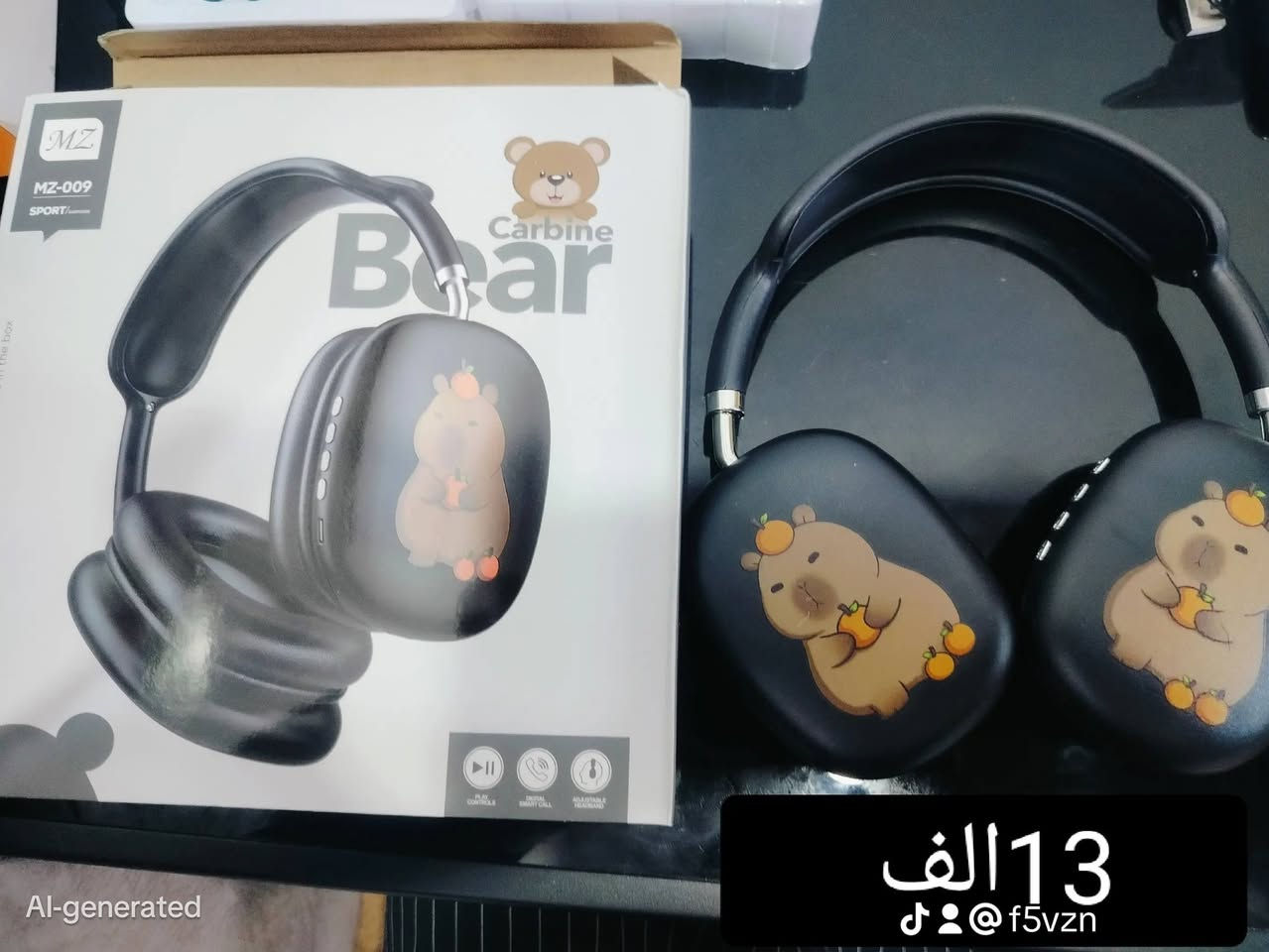 *********** وتساب موجود توصيل

