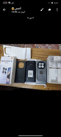 حبايب شاومي Redmi not 14 pro 5G بيع ومراوس وان بلص أو ايفون شعندك نزل ...