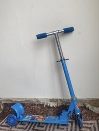 سكوتر • عيب • السليمانية
