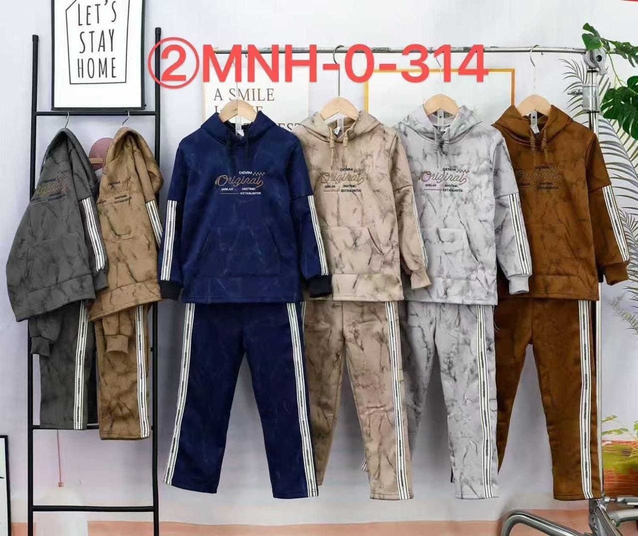 كل ماهو #جديد ومن #أرقى الماركات متوفر 

لدى .... أزياء ماسة ✅

الاناقة والجمال لاطفالكم موجود عدنا👨‍👩‍👧‍👦
وصولتنا موديلات من التراكات ولادي
قياسات مختلفه
العنــــــــــــــــــــــــــــــــــوان  🏢🏢
 
بابل : المسيب -  مفرق السدة عماره  ال رزين 

 مجاور مرطبات  الفراولة 🍦


**إذا كنت صاحب هذا الإعلان وتريد حذفه لأي سبب، رجاءا أرسل رسالة إلى الدعم الفني**