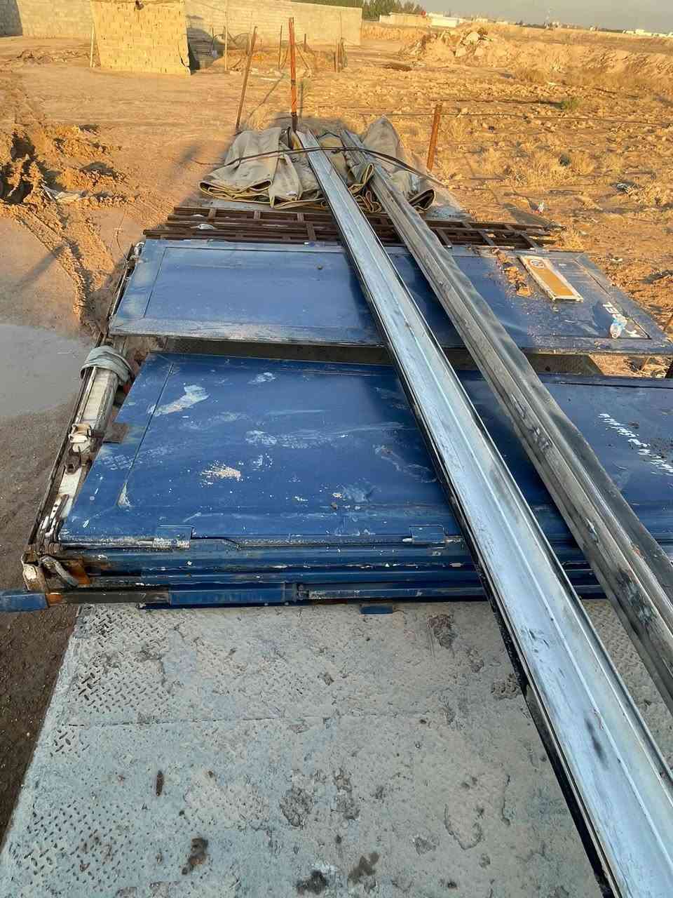 جادر مسرح كامل مكانه البصره
***********
