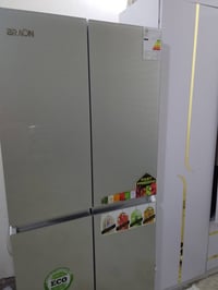 ثلاجة • الدورة البوعيثة بغداد • مجمع السلطان