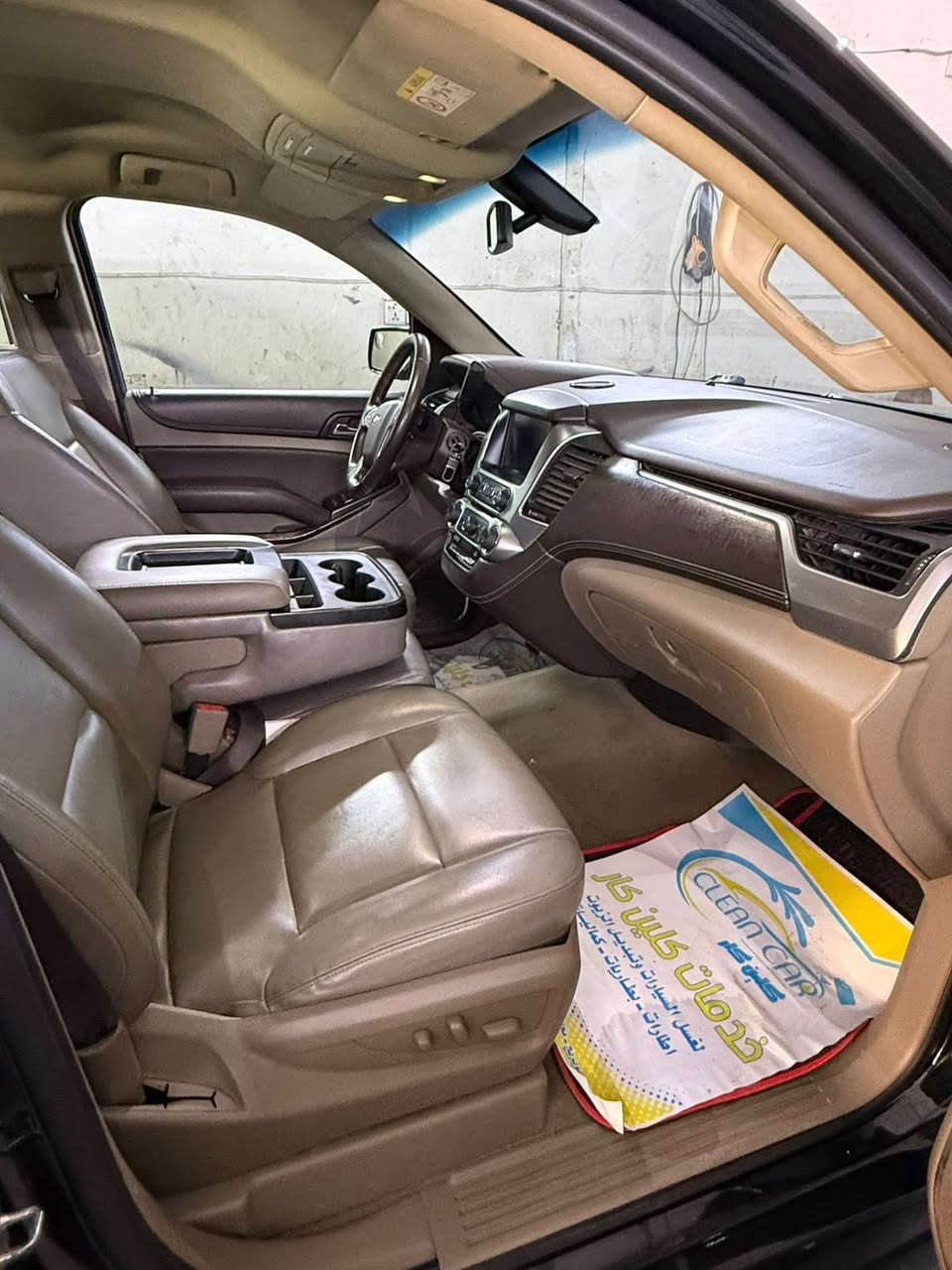 تاهو 2020
خليجي مكفوله
للاستفسار ***********
السعر 320$
