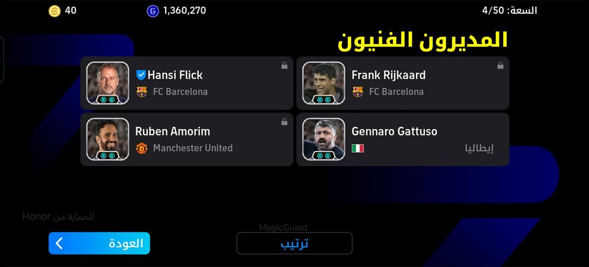 للبيع و تبديل


**إذا كنت صاحب هذا الإعلان وتريد حذفه لأي سبب، رجاءا أرسل رسالة إلى الدعم الفني**