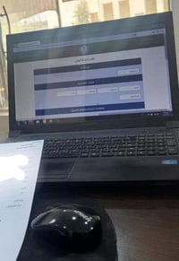 يعلن مكتب عدنان  لتنظيم العقود المروريه الخاصه بتحويل وتجديد السنويات ...