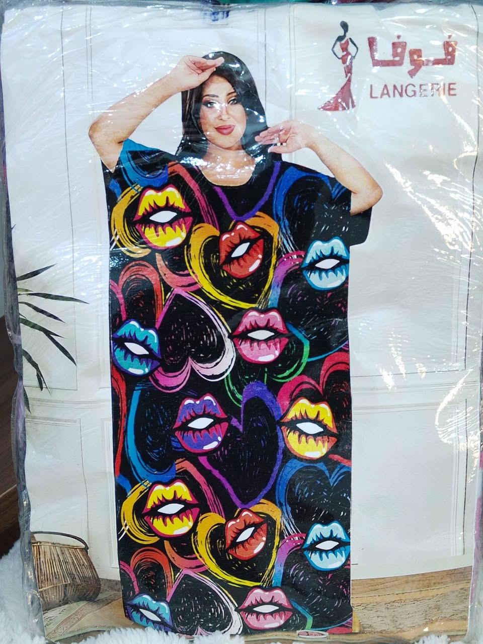 يوجد جملة ومفرد الي يريديدخل خاص اسعار تجنن والقطع قماش زبدة


**إذا كنت صاحب هذا الإعلان وتريد حذفه لأي سبب، رجاءا أرسل رسالة إلى الدعم الفني**