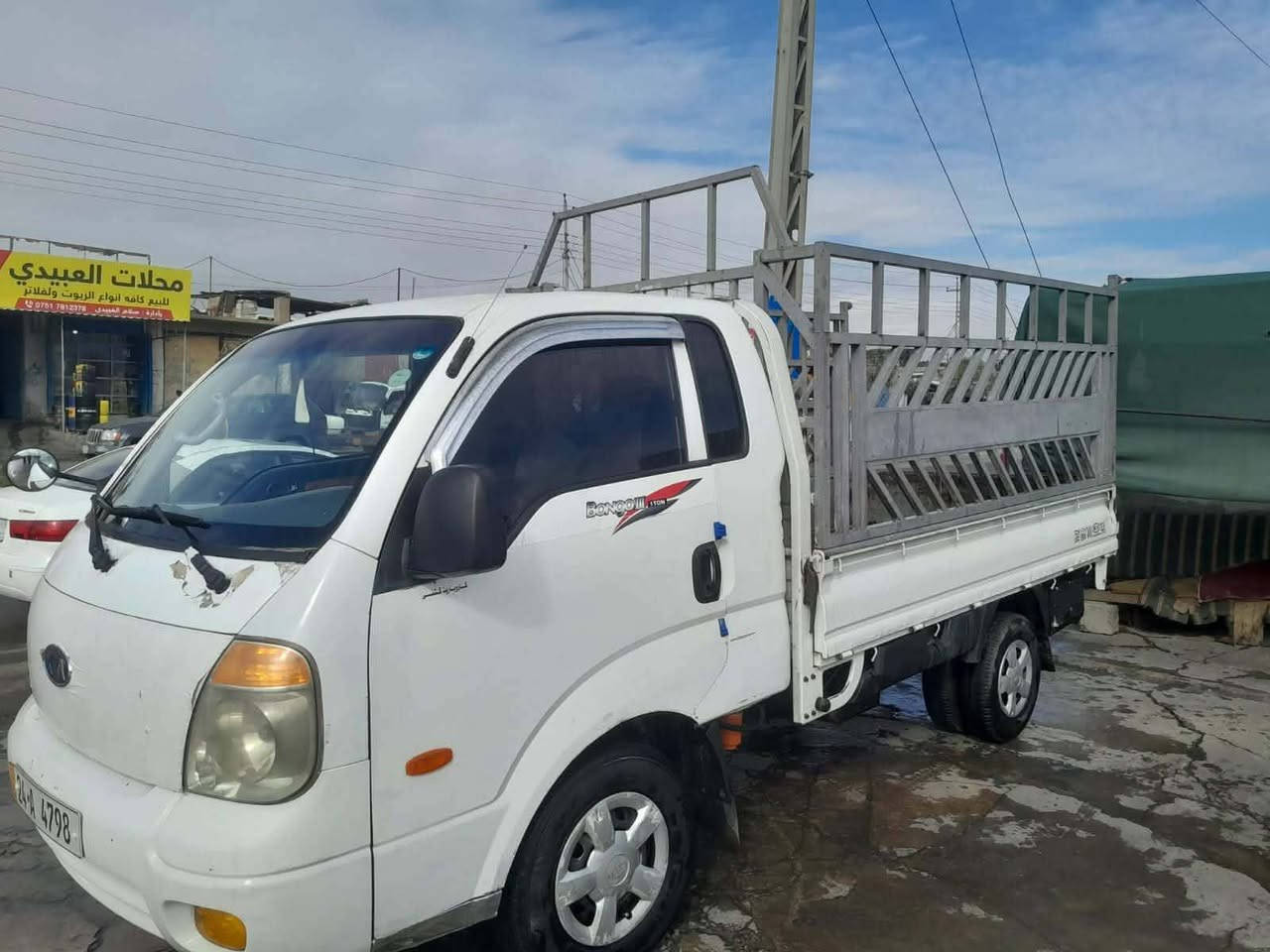 للبيع
كيا بنكو ثري محرك كير شرط محرك ستايركس حصه كاز رقم شمالي انكليزي باسم الشرعي شرط التحويل شاصي رقم شاصي بشرط (السعر90$)وبيها مجال 
الاتصال
***********
