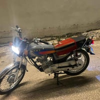 نامه • ٢٠٢٦ • أوراق