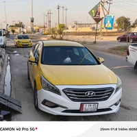 سوناتا • ٢٠١٥ • حادث مكين كير