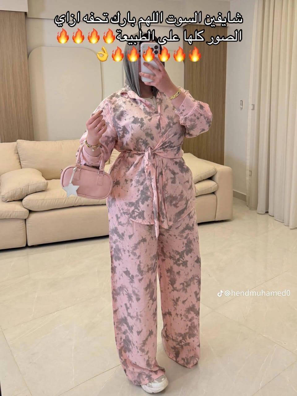 اسالي ومش هتندمي


**إذا كنت صاحب هذا الإعلان وتريد حذفه لأي سبب، رجاءا أرسل رسالة إلى الدعم الفني**
