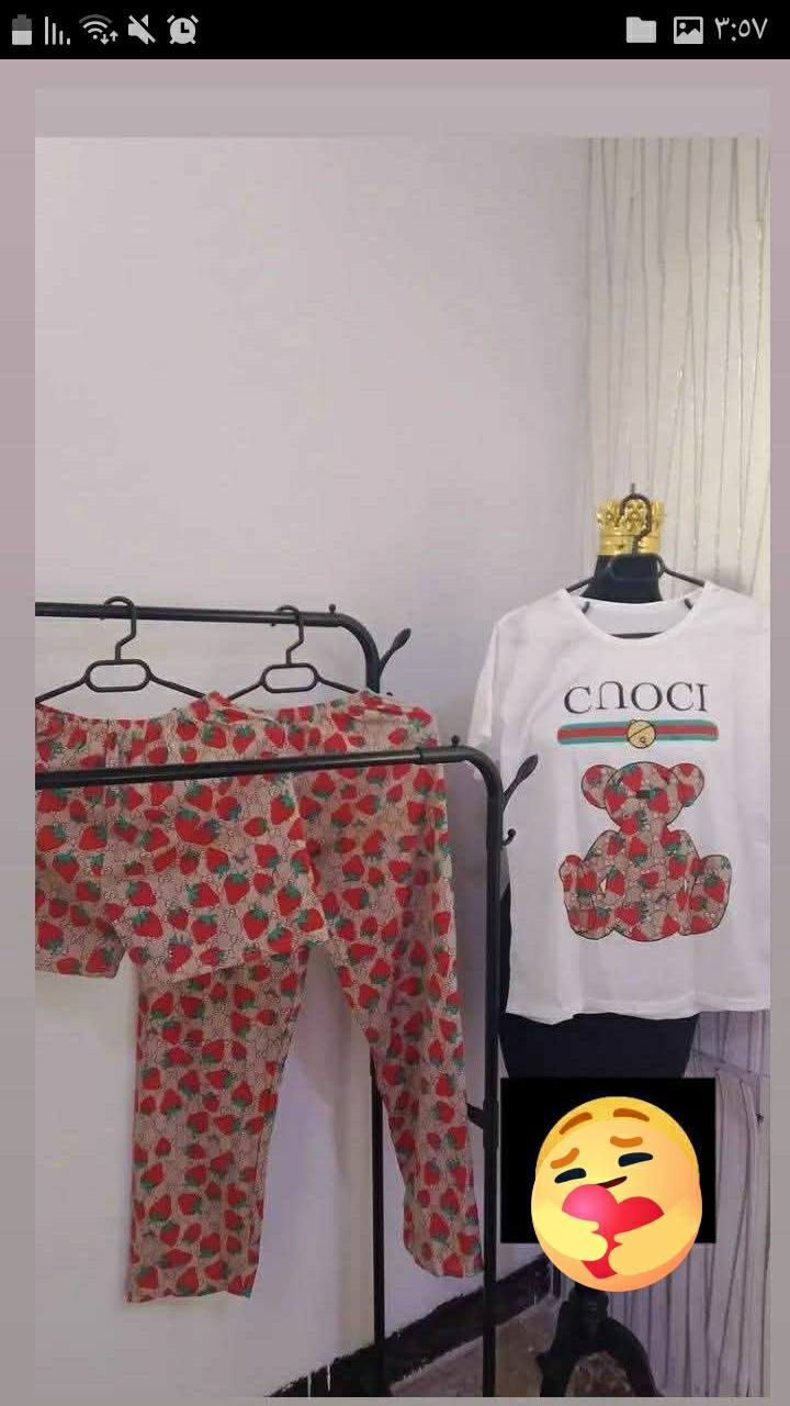 اخر قطع متوفره للحجز مراسلة الصفحة وكل لهلا بيكم توصيل كافة محافظات العراق ##### البصرة #بغداد #ديالى #النجف الاشرف # كربلاء # الحله # دوانيه # العمارة # الكوت ############ البصرة, العراق


**إذا كنت صاحب هذا الإعلان وتريد حذفه لأي سبب، رجاءا أرسل رسالة إلى الدعم الفني**