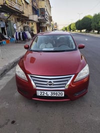 سنترا • ٢٠١٧ • رقم أربيل