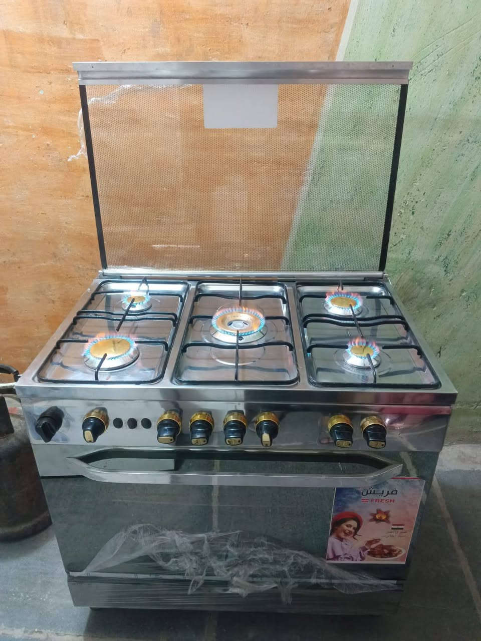 للبيع مكانهن بغداد بلرئاسة مال المشتل


**إذا كنت صاحب هذا الإعلان وتريد حذفه لأي سبب، رجاءا أرسل رسالة إلى الدعم الفني**