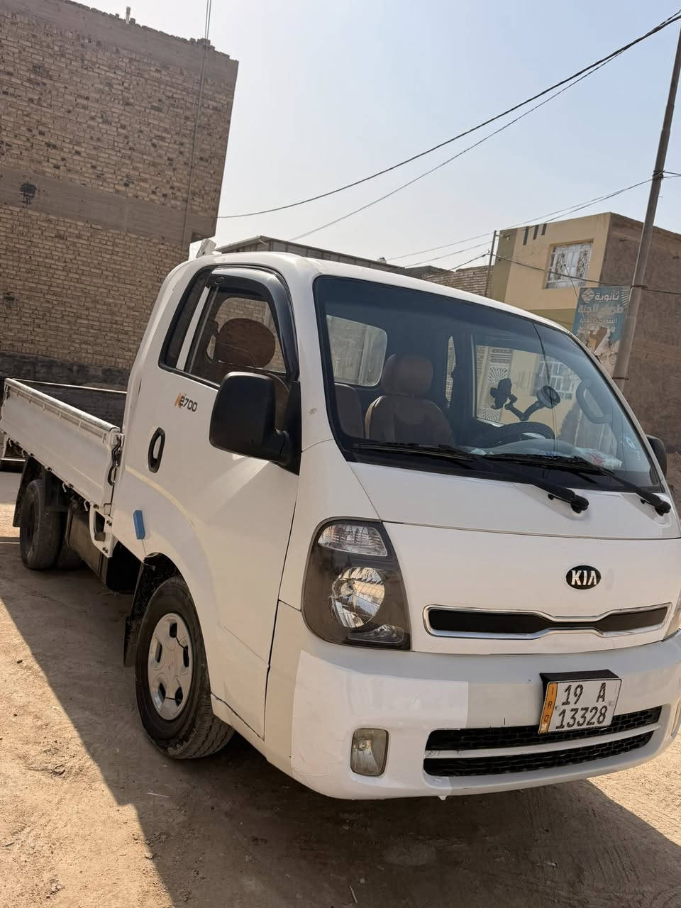 السلام عليكم كيا للبيع 2700رقمها كربلاء إنكليزي 

مديل 2015كفاله عامه الساره جديده تبريد تتفئه شغال تخم تاير جديد عالي مكينه وكير بصندوق كامره اماميه خلفيه شغال حساسات مال جناي مكاني نجف نداء شارع الكفيل سعرها ًً. 110. ***********
