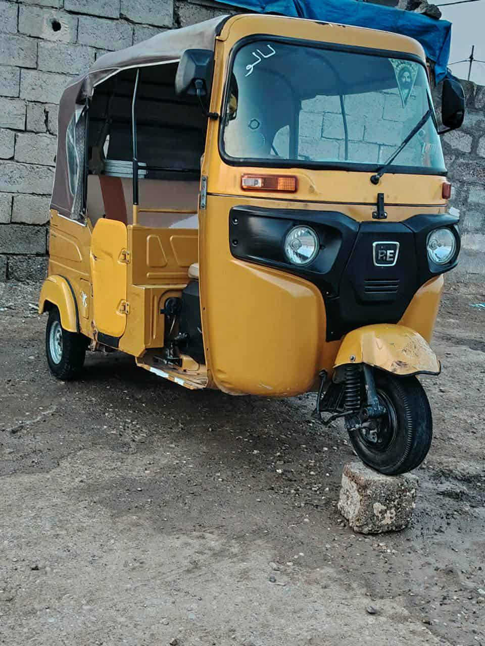 السلام عليكم تكتك ٢١للبيع سعر ٧٣٠٠ وبيها مجال مابيها أي نقص فقط جادر يرادلها رقم وسنويه تحويل ثاني يوم
ملاحظة مكلف بالنشر وهذا رقم راعيها  
***********
