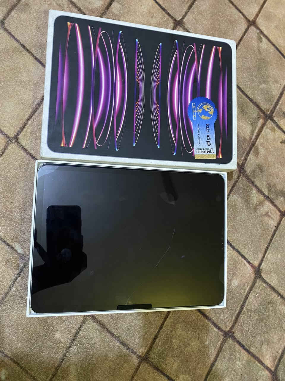 ما متواجد بيس ابدد فقط اتصال توصيل جميع محافضات العراق (***********)………… عليكم ايباد برو 2023 معالج M2
ذاكره 128 الجهاز فول نضافه كامل ملحقات
كارتون كيبل شاحن كفر دفتري ولاصق حمايه الجهاز فقط بي فطور بل كلاس ما مأثره عل لمس ابدد
سعر 525مكاني بغداد بلديات
