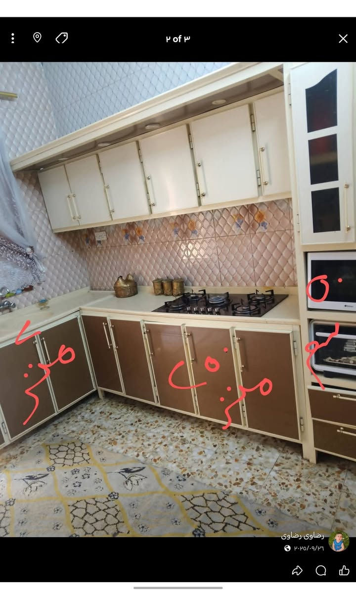سعر750وبي مجال


**إذا كنت صاحب هذا الإعلان وتريد حذفه لأي سبب، رجاءا أرسل رسالة إلى الدعم الفني**