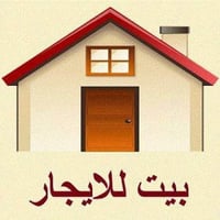 النجف • حي ميسان • قريب المطار