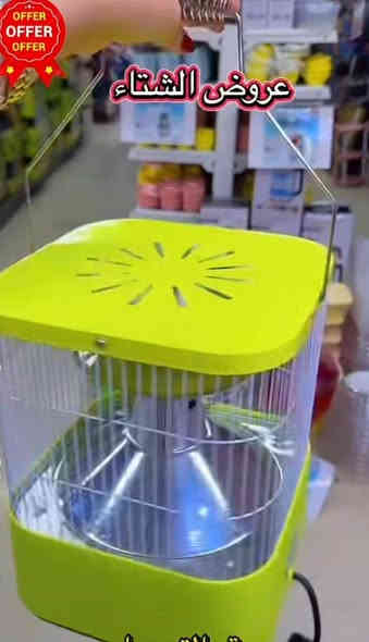 بنات وصلت صوبه ترند.شركه موراس   متوفرة سعرة. 19 وتوصيل اكوو للحجز ***********
