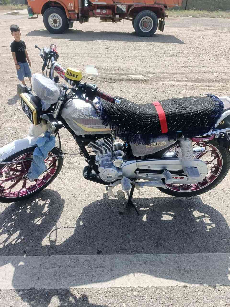 السلام عليكم شباب نامه برو 25 شكل 26 200cg دراجه خير من الله كهربائياتها شغاله دراجه فول مواصفات بصمه تشغيل عن بعد لون مميز شلعه دراجه مرتبه مال جناي سلف وهندر للبيع او مراوس حسب القناعه بس كون دراجه لو 26او27 مكاني ديالى شهربان السعر 725 وبيها مجال حق الجيه للتواصل والاستفسار الخاص موجود او التعاليق .


**إذا كنت صاحب هذا الإعلان وتريد حذفه لأي سبب، رجاءا أرسل رسالة إلى الدعم الفني**
