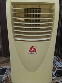 سبلت • سبلت للبيع • بصره سبلت • سبلت شغال • مكيف سبلت • تبريد ثلج