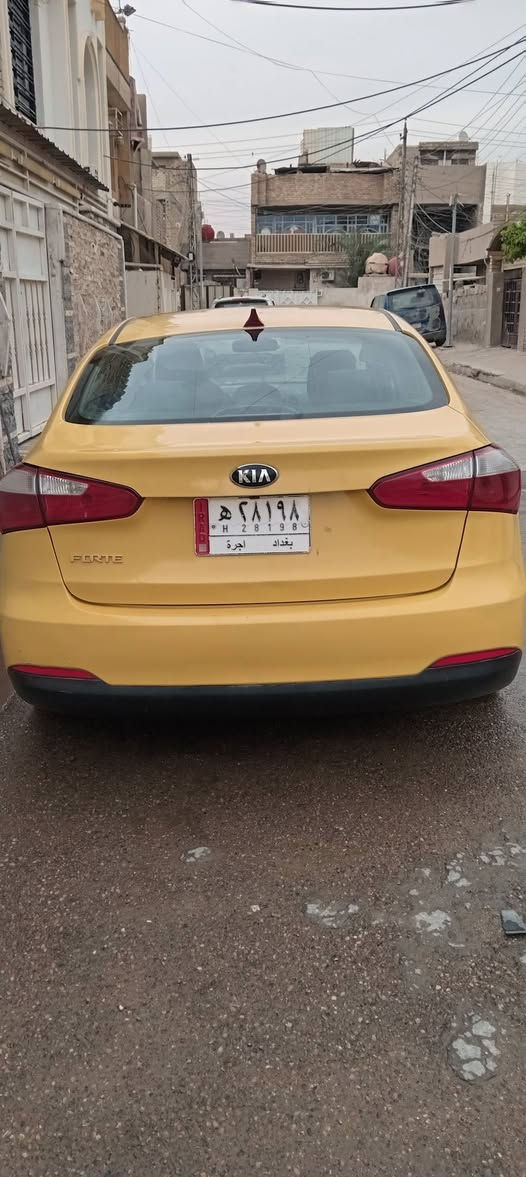 السلام عليكم
سياره فورتي موديل 16 صفره  
بغداد الموصفات محرك 1800 وشاشه كبيره التحكمات عاديه كفاله محرك وشاصي ولغود وكير السعر 95 وبيها مجال عنواني بغداد البلديات


**إذا كنت صاحب هذا الإعلان وتريد حذفه لأي سبب، رجاءا أرسل رسالة إلى الدعم الفني**