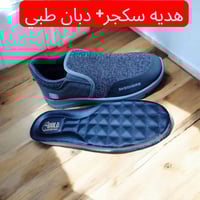 🔥 🔥 عرض نار 🔥 🔥  ( (اطلب قطعتين و حصل على قطعه الثالثه هديه  اسكجر + د...