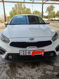 سيراتو 19 خليجي مكفوله كفاله عامه ماعده بارد نص جف بجاملغ الخلفي فول م...