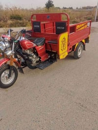 اوراق كامله مداوره بسمك سعر 3000 شراي يخابر 07831474532