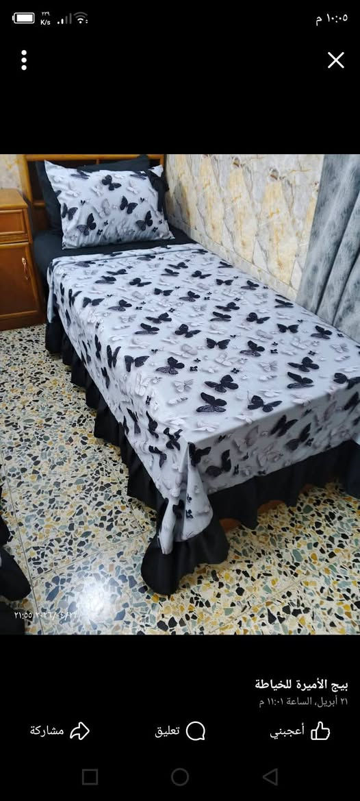 للبيع الي تحب تحجز تراسلني اسعاري مناسبة


**إذا كنت صاحب هذا الإعلان وتريد حذفه لأي سبب، رجاءا أرسل رسالة إلى الدعم الفني**
