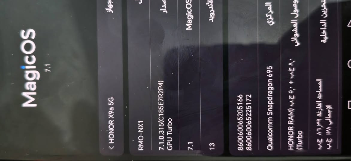 للبيع


**إذا كنت صاحب هذا الإعلان وتريد حذفه لأي سبب، رجاءا أرسل رسالة إلى الدعم الفني**