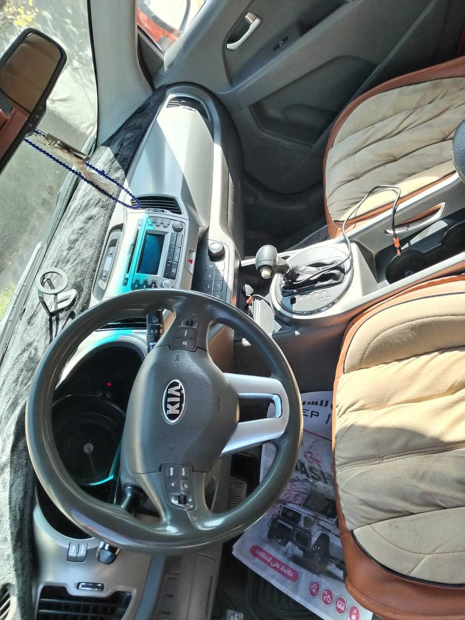 كيا سبورتج خليجي موديل 2013 فول عده بصمه والبنراما فوررر ويل محرك 2400 شاشه كامره حساسات تبريد ثلج حلوه السياره بيه صبغ حزام شررررط كفاله من الكلبه والتجيه صبغ سبب جرررراد القماره مامصبوغه حادثه جاملغ وبنيد فقط لغود شواصي حوض كفاله بسعرر بلااااش.((106 ))مجاله قليل الشرااي يتصل  *********** مكان السياره نجف
