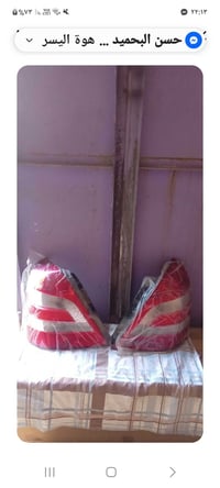 بك لايت A5 • كير عادي • غير مستعمل