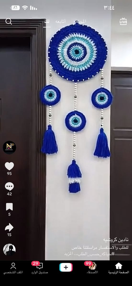 اشتغل هاي البردات وكل شي وتخفيض عل الاسعار


**إذا كنت صاحب هذا الإعلان وتريد حذفه لأي سبب، رجاءا أرسل رسالة إلى الدعم الفني**