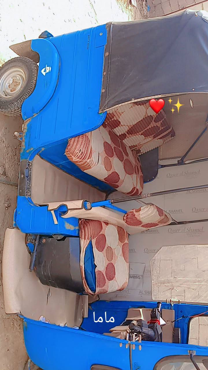 سلام عليكم تك تك البيع 2020شهر 11تكتك خير من الله 
الشراي تصل ودلل الرفاعي ***********
الخاص مغلغ
