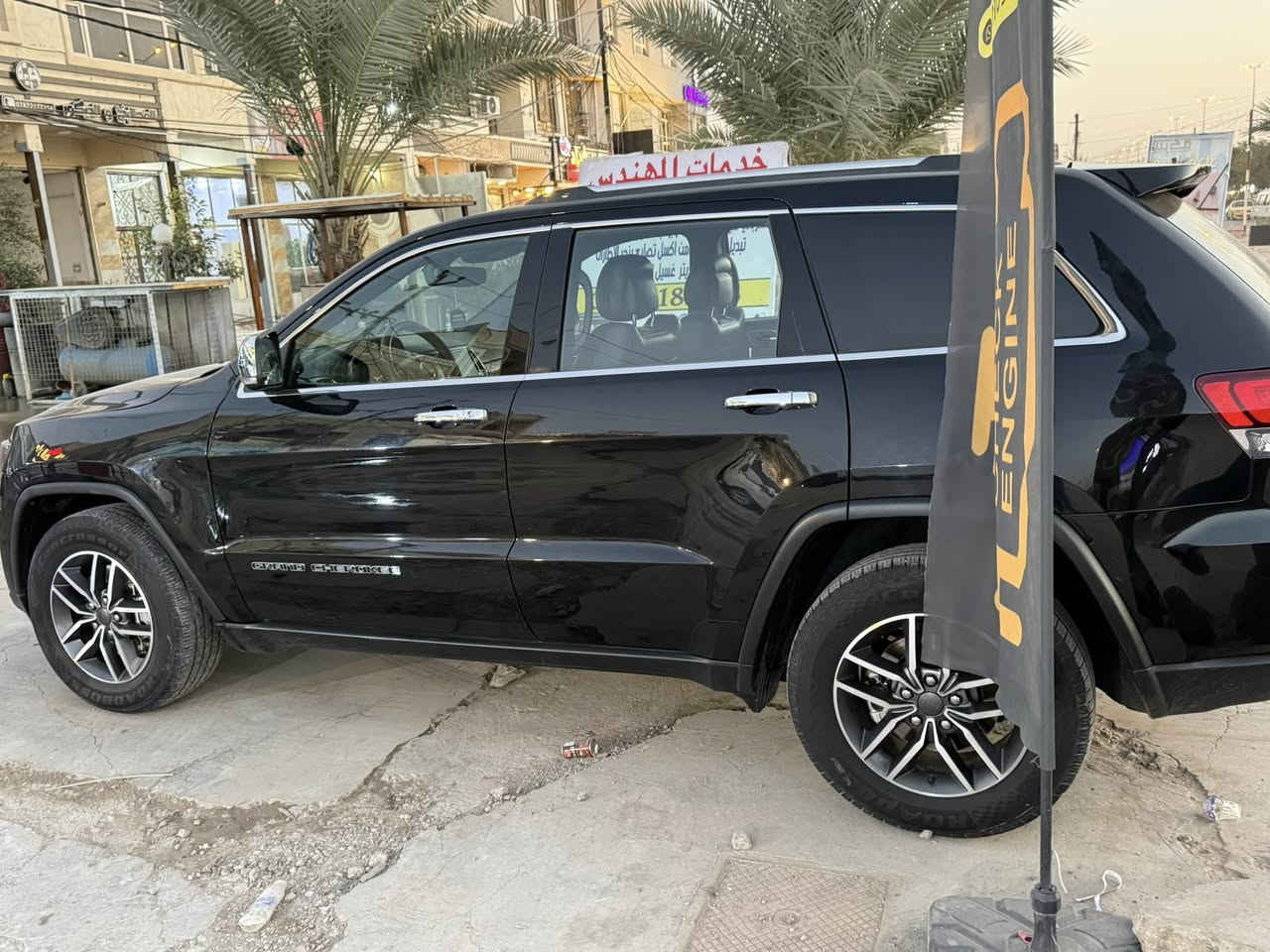 سلام عليكم احبتي جيب لمتدد 2021 فول سياره جاملغ وبنيد حادثه مكاني بغداد حي جهاد السعر 2200مجال جداا بصيط ماكو هيج سعر  ثاني يوم تحويل
