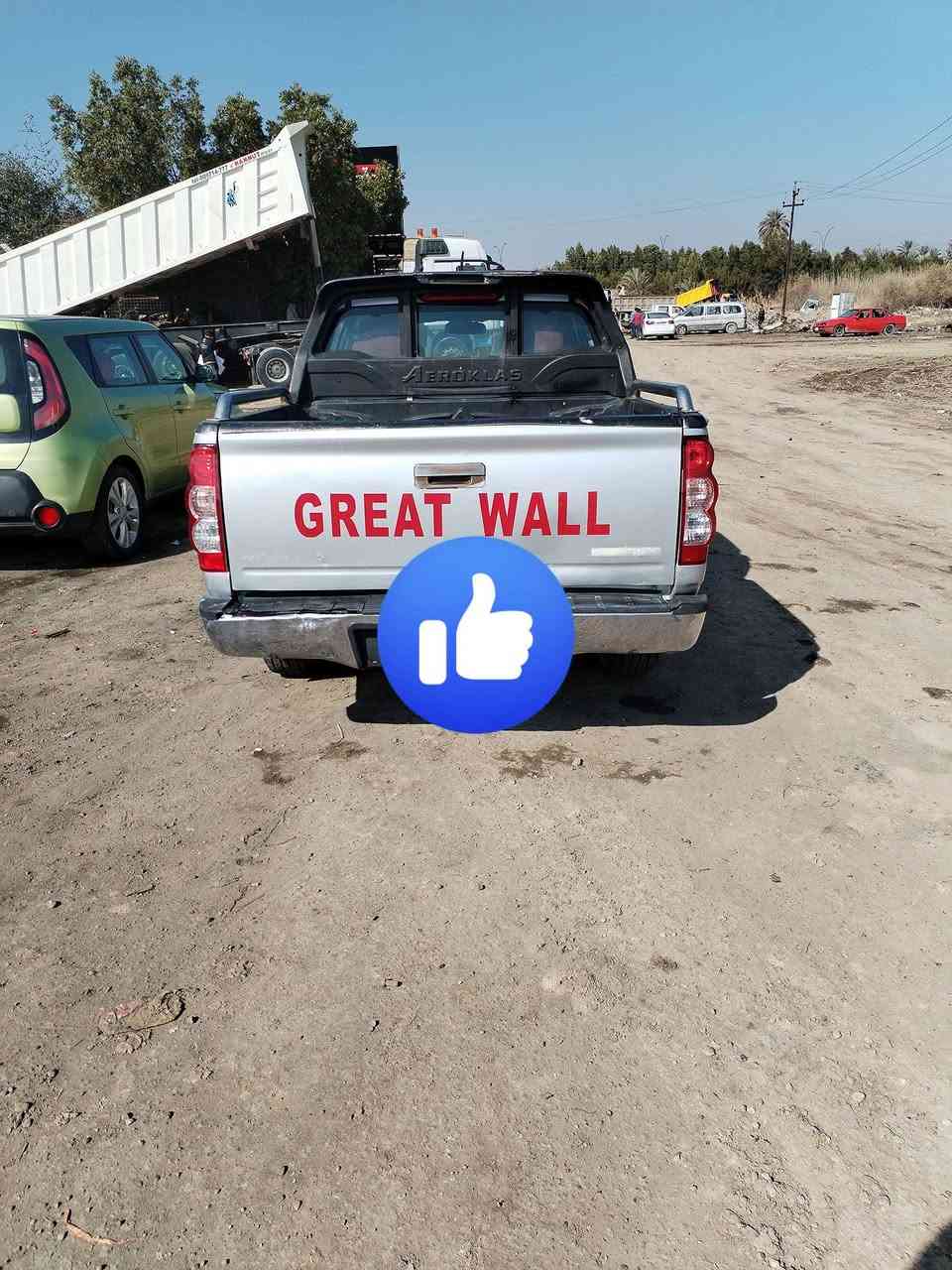 كريت ويل ٢٠٠١٣ سنويه إلى ٢٠٢٧ رقم قاسية   ***********  السعر 67 بيها مجال
