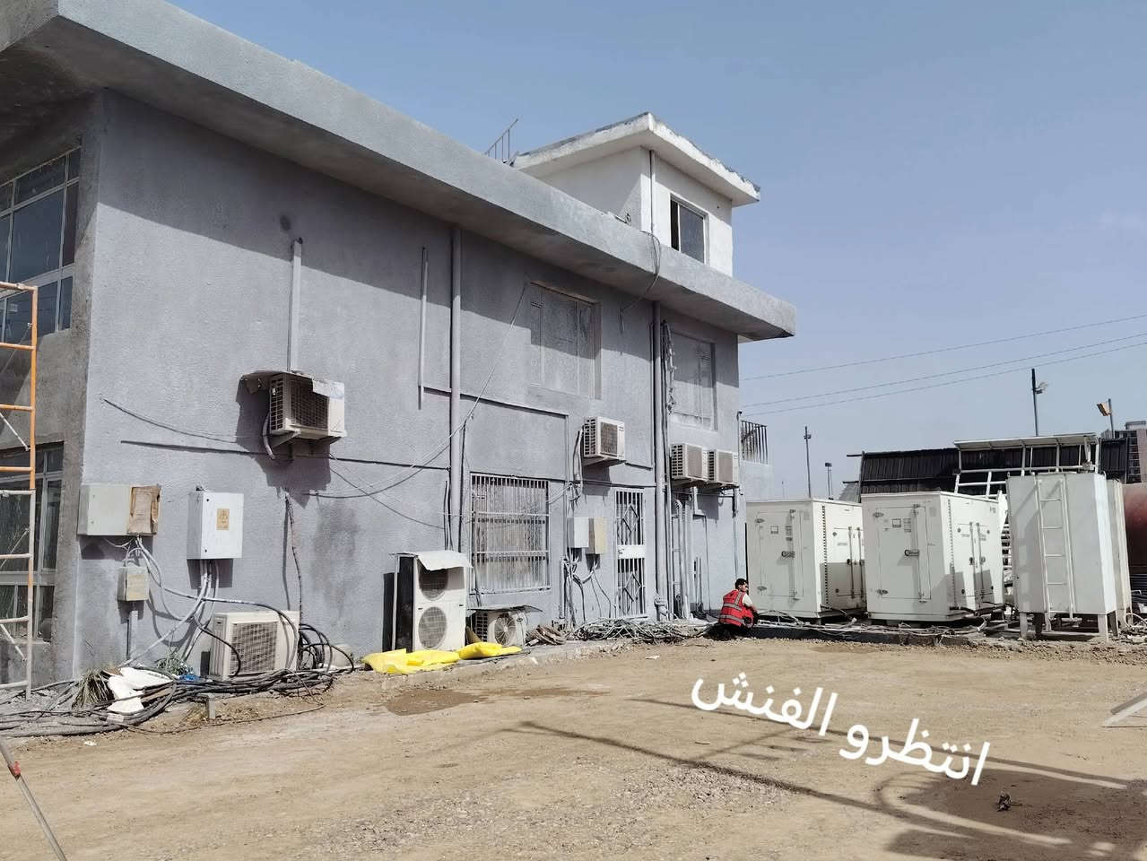 كادر نعمل كافه لاعمال لبخ سقل خشن تشميع جص بورك سيراميك وتطبيك بورسلين للواجهات جميع انحاء بغداد 📍 *********** واتساب او اتصال 📞
