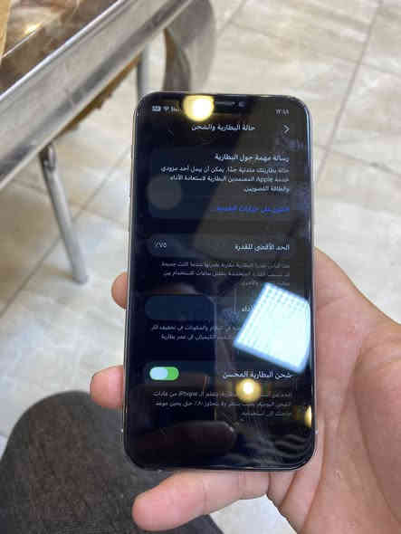 ايفون 11برو فقط 
ذاكره 256
بطاريه 75
الجهاز مثل ما موضح مكسور ضهره ومستبد 
شاشه نوعيه حلوه كلش 
اي مشكله ما بي كامل مكمل 
للبيع فقط السعر 200
مكاني شهداء للتواصل ***********
