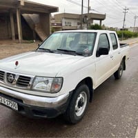 نيسان • ٢٠٠٣ • رقم اربيل