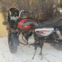 بوكسر • ٢٠٢١ • أوراق اصوليه