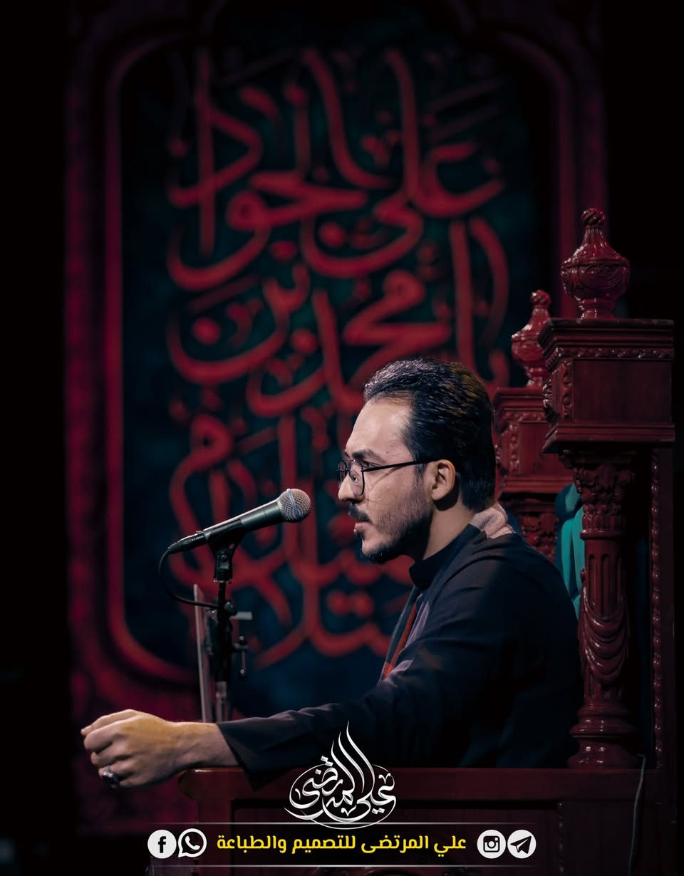 نقدم لكم احد الاعمال التي تم انجازها
بـإشــراف : #شركة_علي_المرتضى

⚪ لقد كان ولا يزال وضوح الألوان
وجودة التصاميم المطبوعة على أفضل انواع الاقمشة الثقيلة مشهورة بيـن زبائننـا الكـرام 

🔴 للطلب والتواصل معنـا عبر مواقعنـا : 

واتساب : ***********

انستغرام : https://www.instagram.com/al.0ql/

تلگرام : https://t.me/ali4M4
