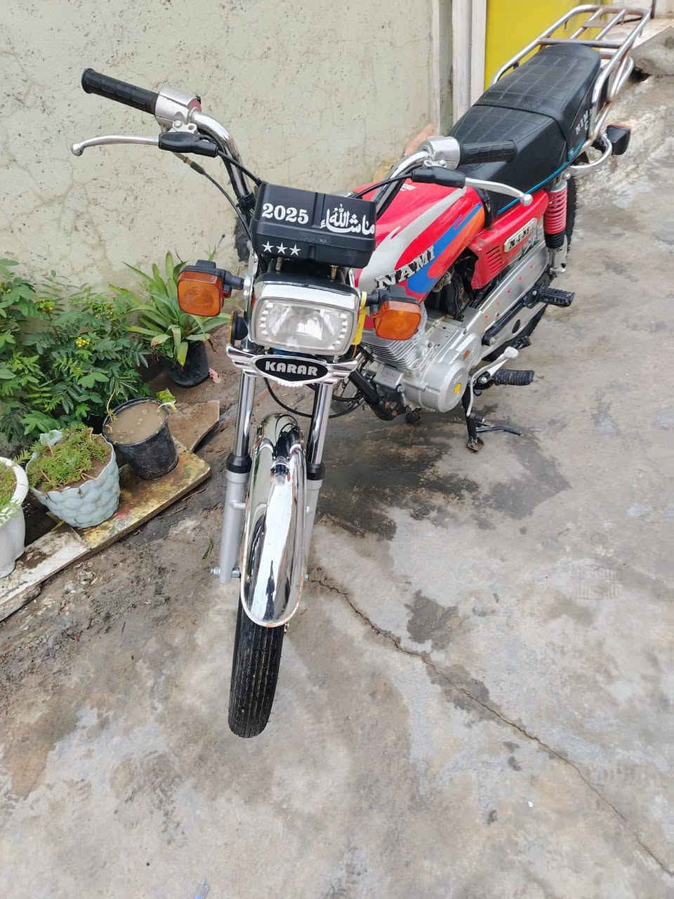 ***********----2025--- اوراق بعقوبه
